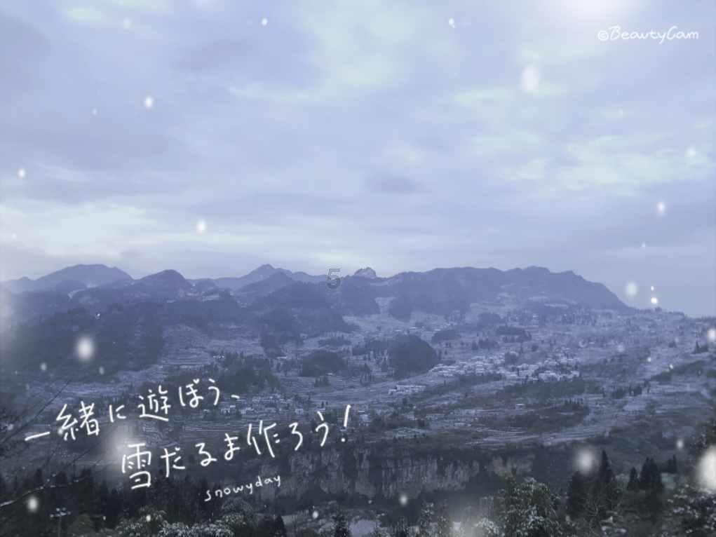 重庆高新区打造“1+2”双层综合执法新模式